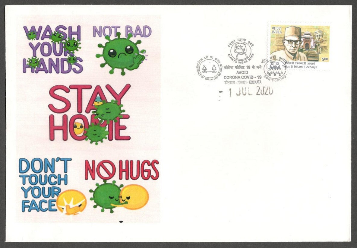 AOP India AVOID CORONA awareness slogan on special FD Special FD cover 