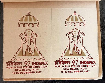 India INDIPEX 97 booklet of 50 labels