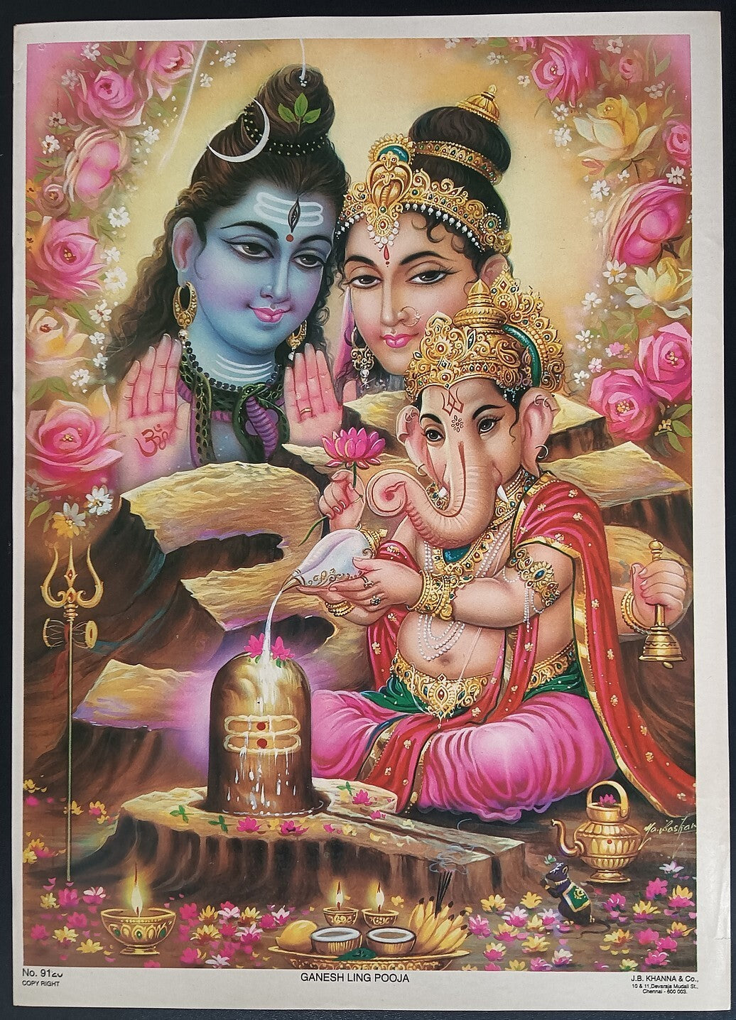 India vintage poster GANESH LING POOJA by J.B.Khsnna & Co. 9.5"x13.5" inches