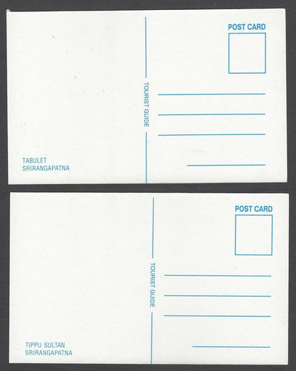 India Srirangapatna set of 10 vintage postcards c.1970's-80's