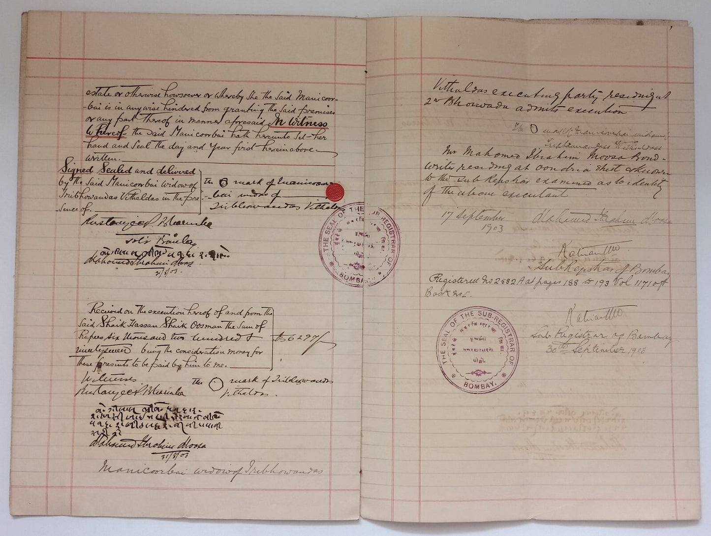 AOP India QV Queen Victoria 1868 Special Adhesive 10R on 1903 indenture 7 pgs