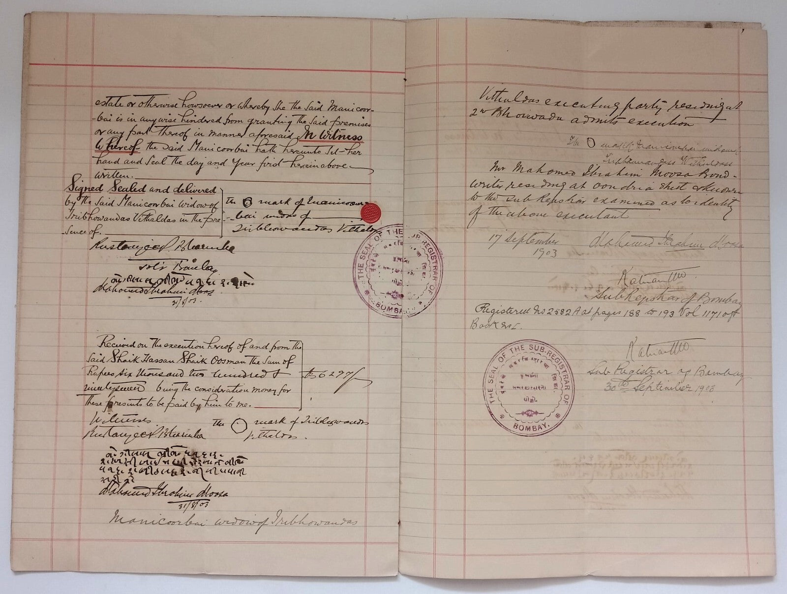 AOP India QV Queen Victoria 1868 Special Adhesive 10R on 1903 indenture 7 pgs
