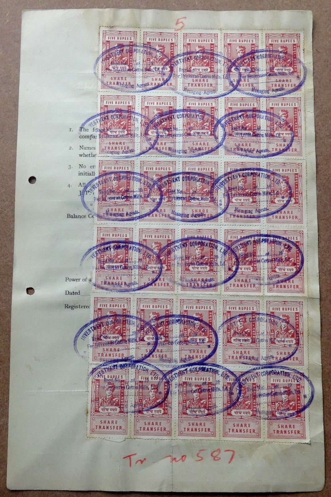 India Jaipur State Share Transfer 5R x 30 on share transfer form