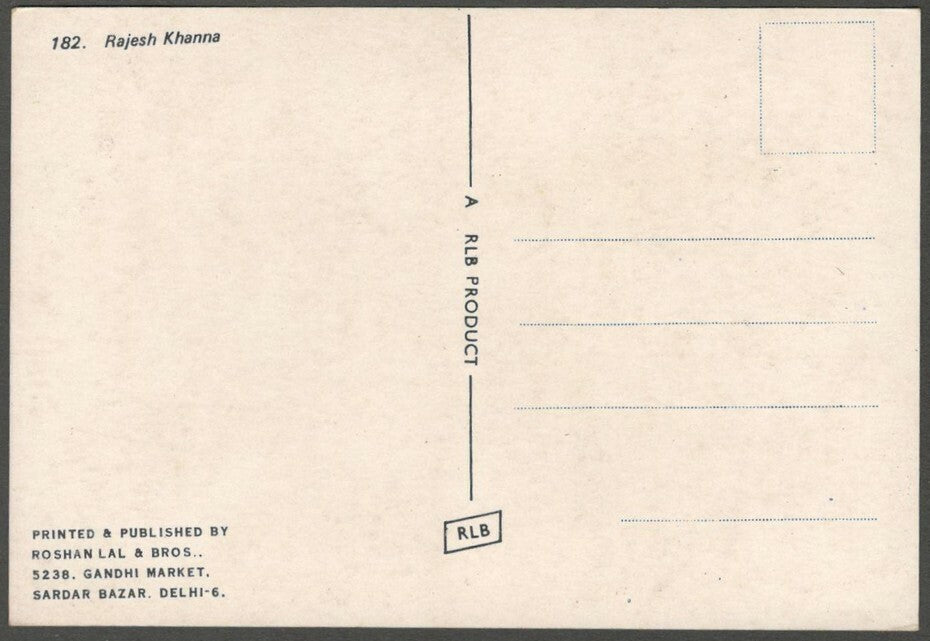 AOP India Bollywood vintage postcard RAJESH KHANNA
