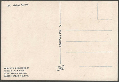 AOP India Bollywood vintage postcard RAJESH KHANNA