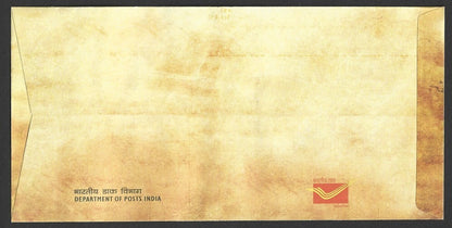 India 1979-2017 FDC selection (4)