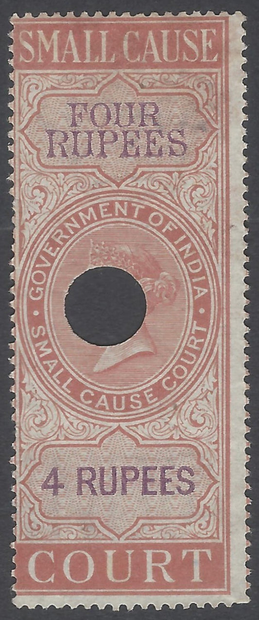 AOP India QV 1868 SMALL CAUSE COURT 4R Bft 14
