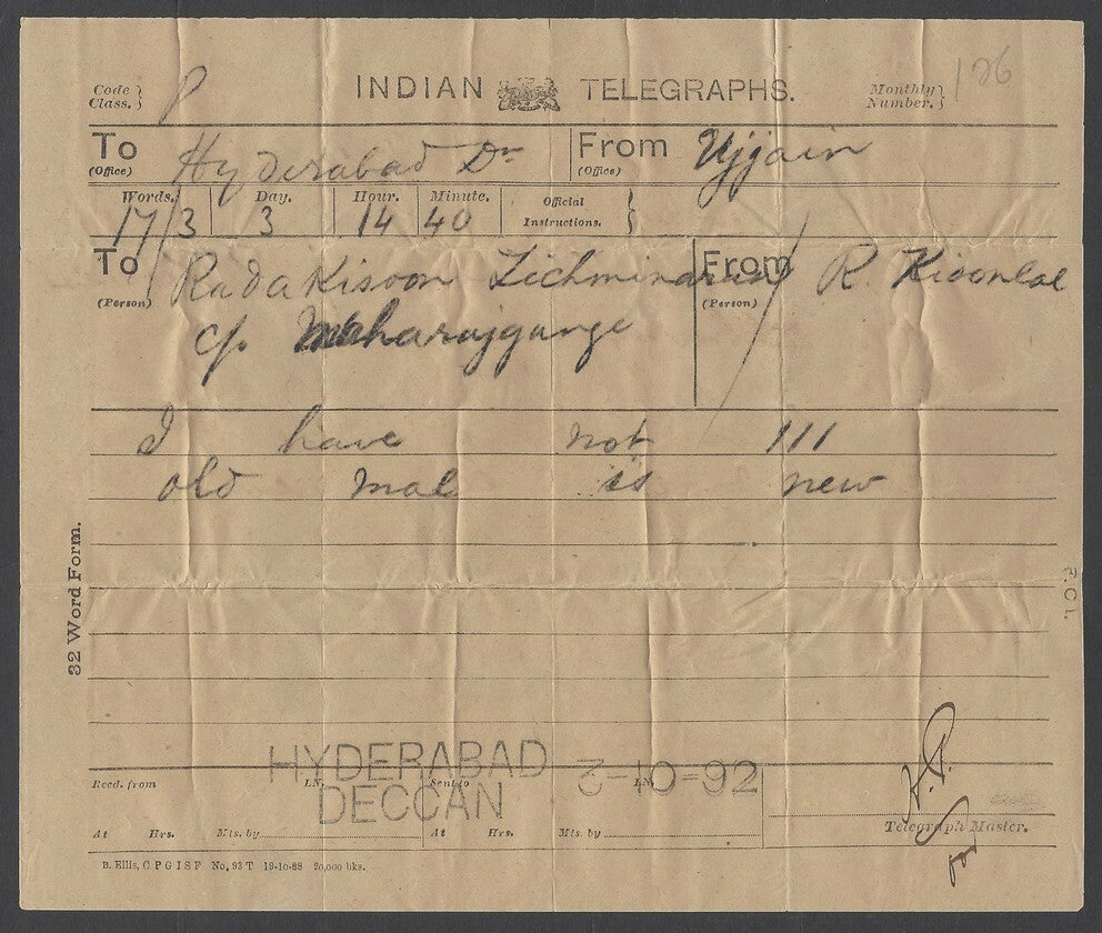 India 1891 & 1892 1 line & 2 line HYDERABAD DECCAN telegrams (2)