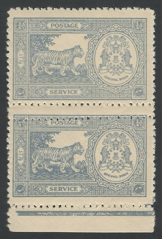 India Bhopal State 1940 1/4a Tiger pair with double perfs between MNH