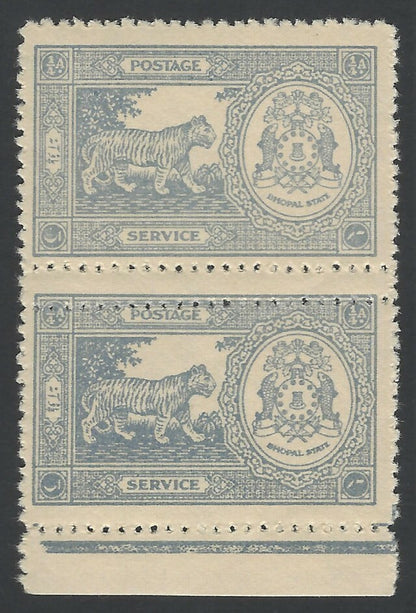 India Bhopal State 1940 1/4a Tiger pair with double perfs between MNH