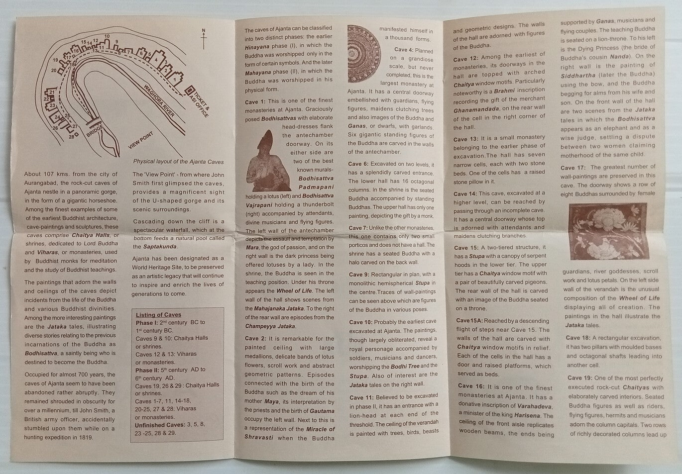AOP India Vintage Ajanta Tourist leaflet 