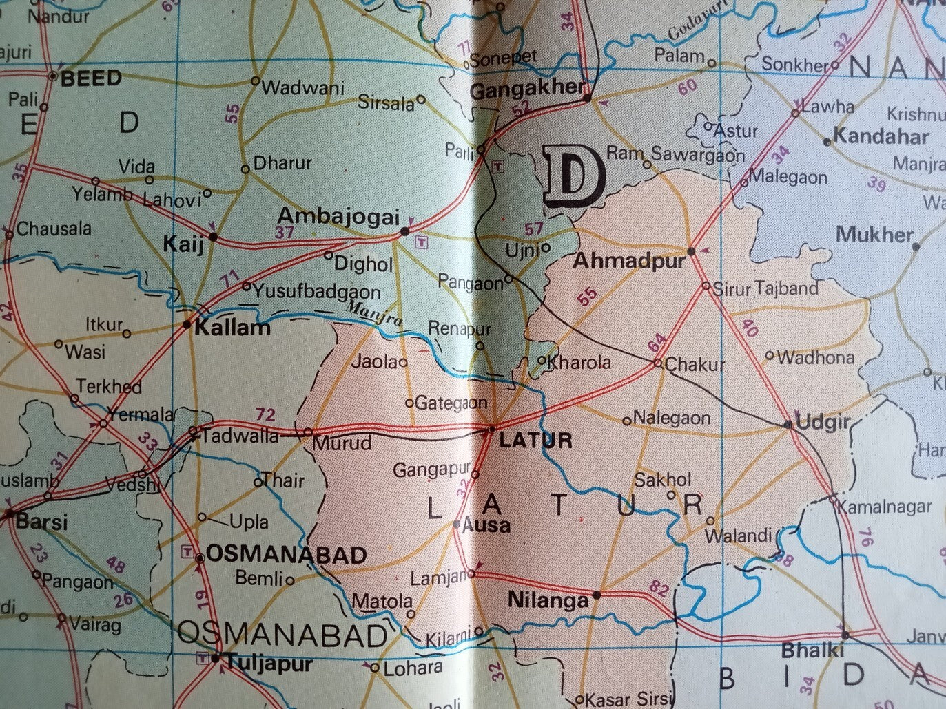 AOP India 1991 A Road Guide To Maharashtra Map 