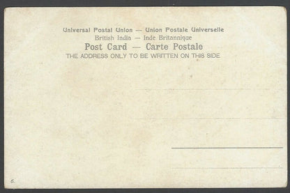 India BOMBAY vintage UB colour postcard The Midan Maidan
