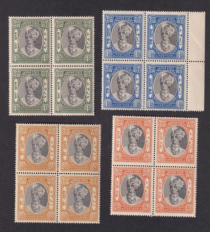 India JAIPUR STATE 1932-46 MNH blocks of 4. SG 53 O30 £389.60