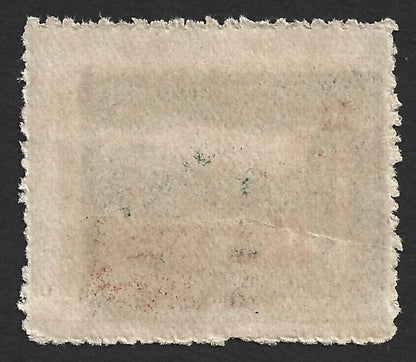 AOP India pre-1947 Gandhi, Charkha, Flag under the radar company label