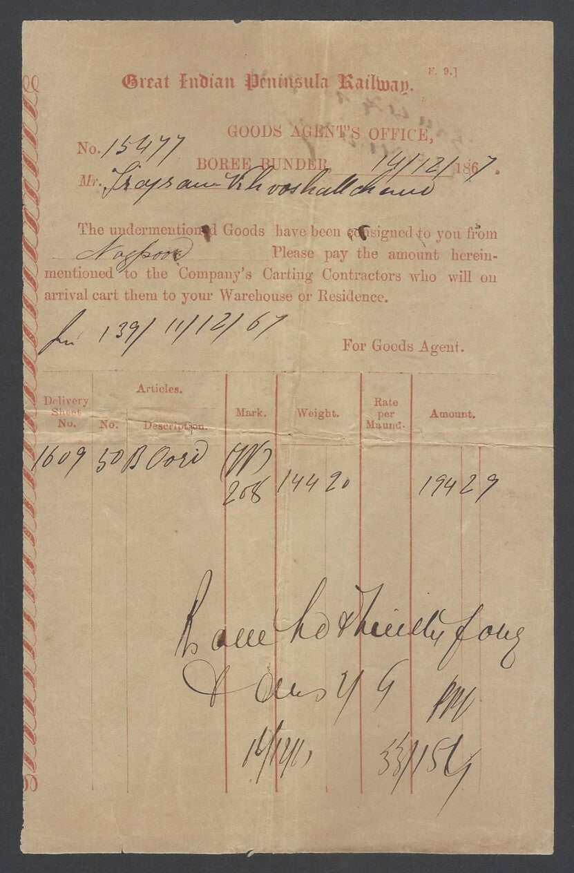 AOPIMT India GIP Great Indian Peninsular Railway 1867 receipt
