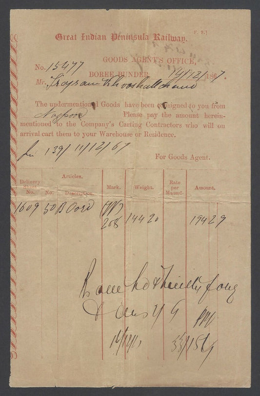 AOPIMT India GIP Great Indian Peninsular Railway 1867 receipt