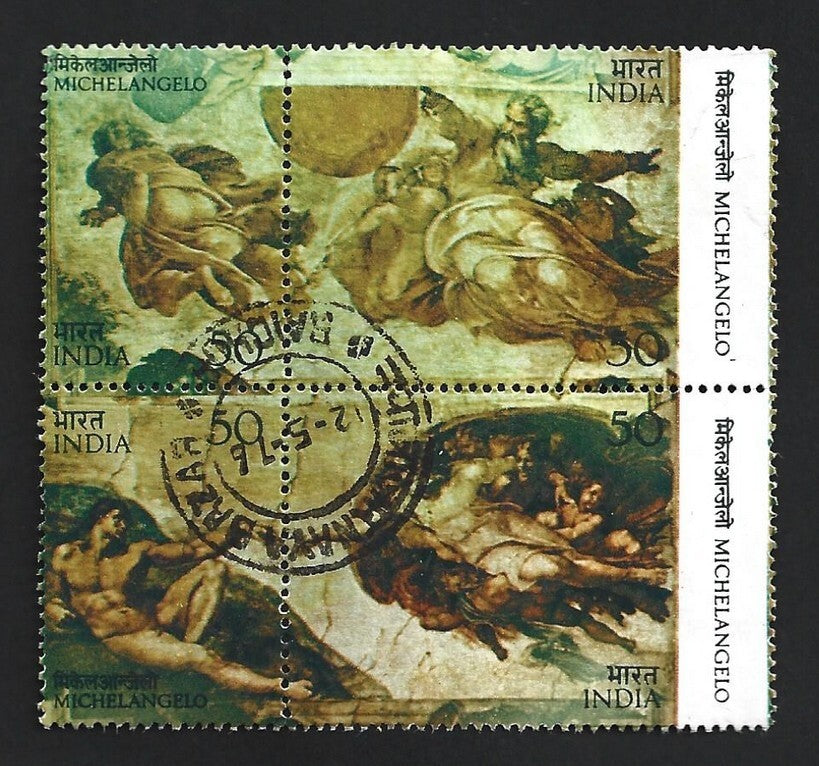 India 1975 Michelangelo se-tenant block of 4 postally used