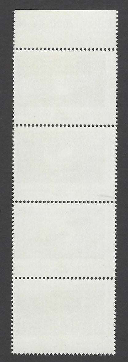 India 2000 Indepex Asiana BIRDS se-tenant vertical strip MNH