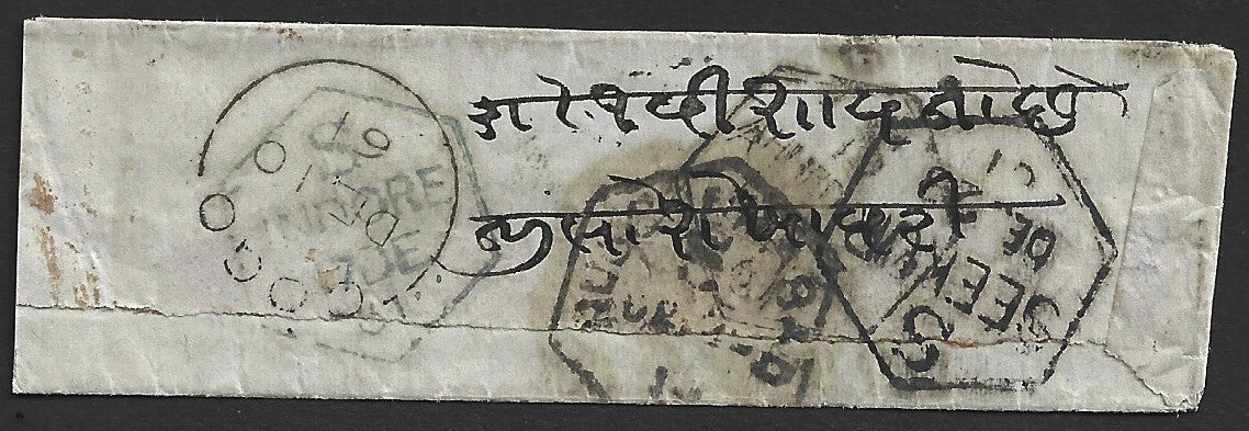 India 1861 stampless cover with many postmarks