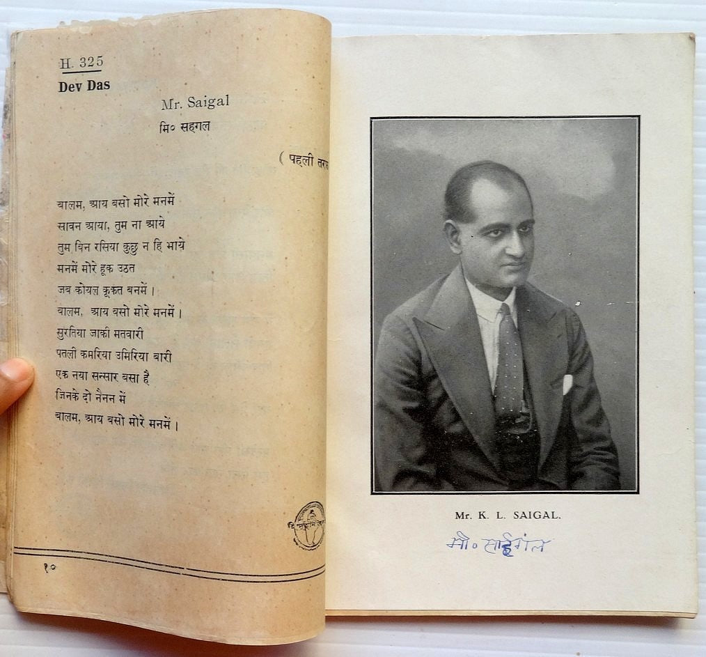 New Theatres & Hindustan Records 1936 book of songs records many pictures India
