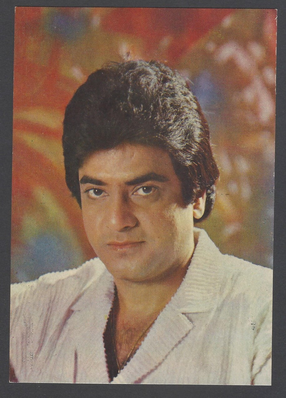 AOP India Bollywood vintage postcard ELAR #593 JITENDRA