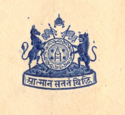 AOP India crested cover ALWAR STATE used 1928 to Nawab of Junagadh