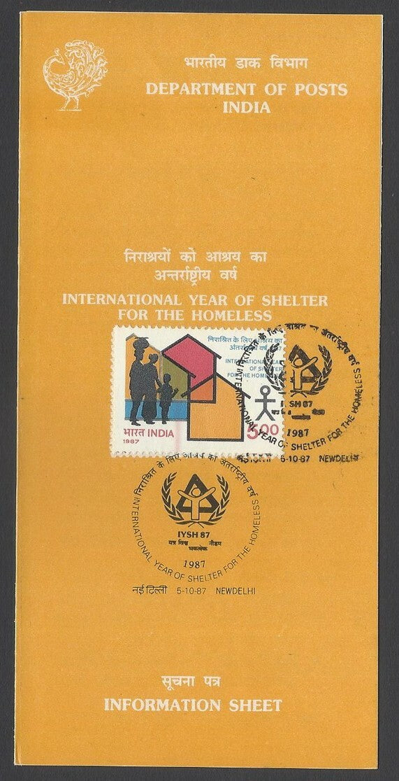 AOP India 1987 Shelter for the Homeless on first day information brochure 