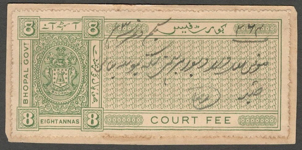 AOP India Bhopal State Court Fee 8a green