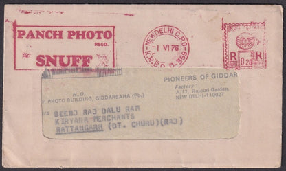 India 1976 cover with PANCH PHOTO SNUFF meter