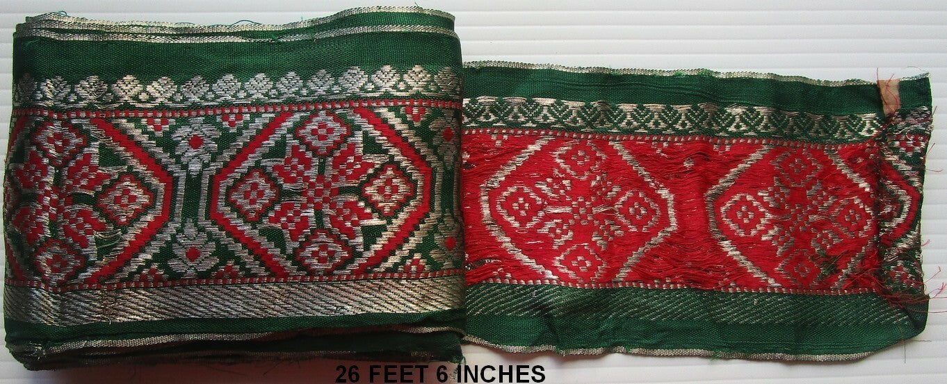 India Banarasi woven border / trim with zari (metallic) threads 4 1/4 in x 26 ft