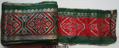 India Banarasi woven border / trim with zari (metallic) threads 4 1/4 in x 26 ft