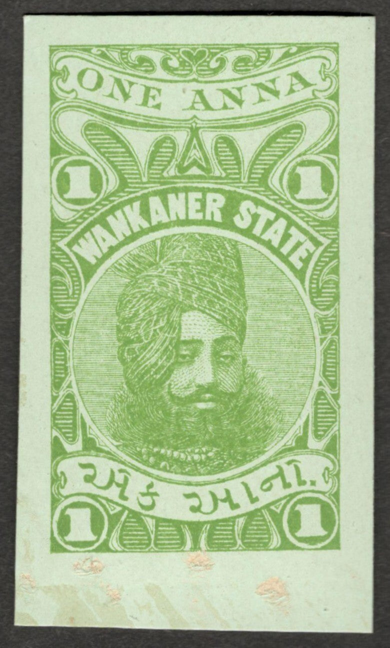 (AOP) India Wankaner State revenue essay wi Maharaja Rewa head ex Dickinson card