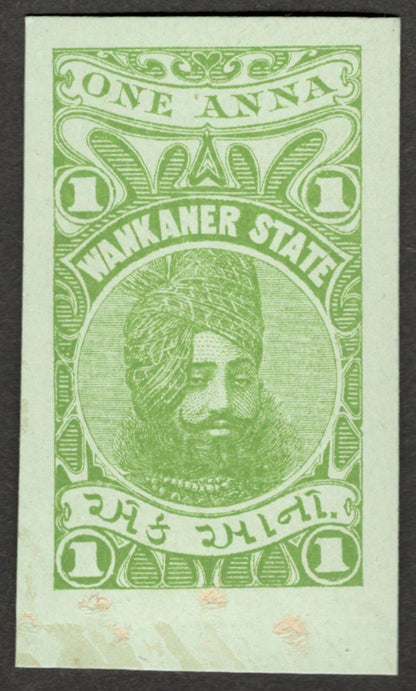 (AOP) India Wankaner State revenue essay wi Maharaja Rewa head ex Dickinson card
