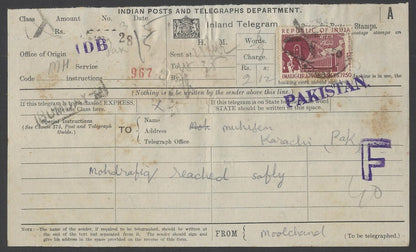 India 1950 Republic 12as on telegram to Pakistan 