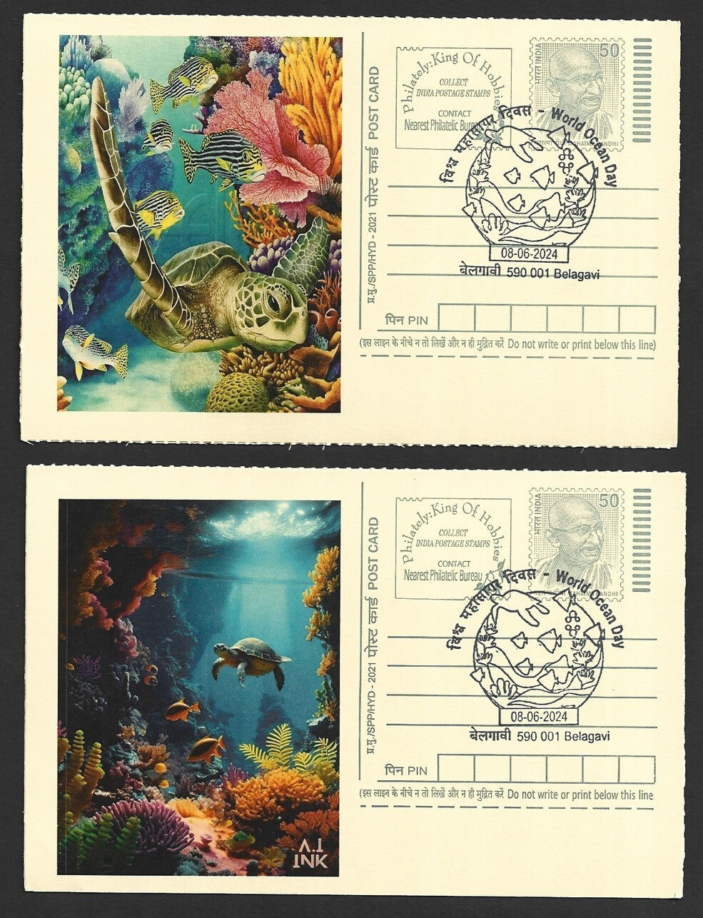 India 2024 World Ocean Day cards TORTOISE & FISH (10)