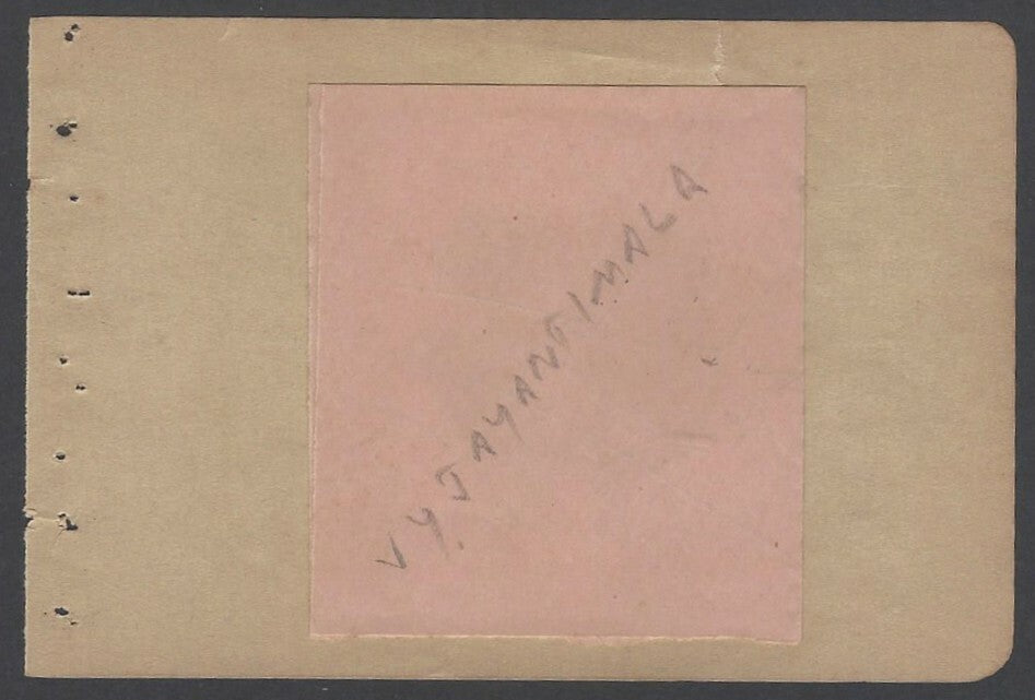 AOP India VYJAYANTHIMALA Bollywood Actress signed autograph book page