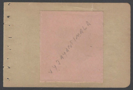 AOP India VYJAYANTHIMALA Bollywood Actress signed autograph book page