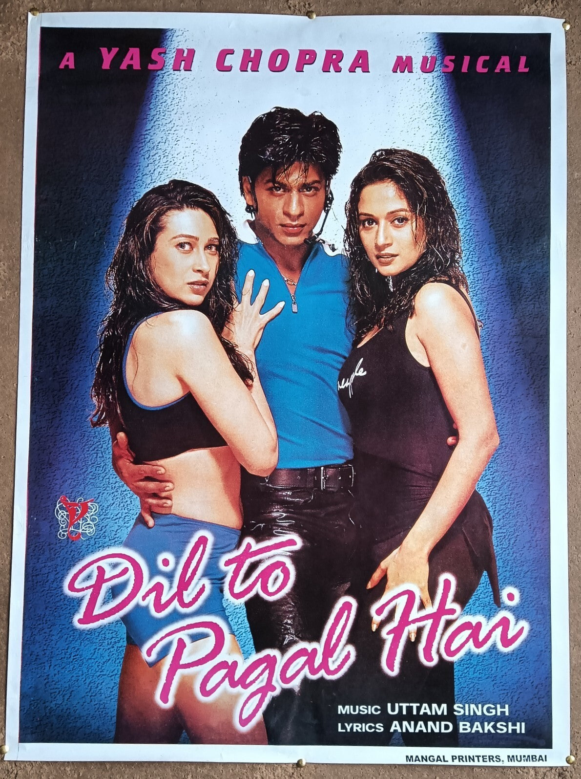 Dil To Pagal Hai 1997 1 sheet poster - India Bollywood Shah Rukh 27"x41"