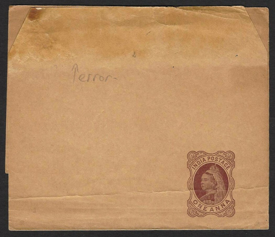 India Queen Victoria wrapper printed on the wrong (gummed) side mint