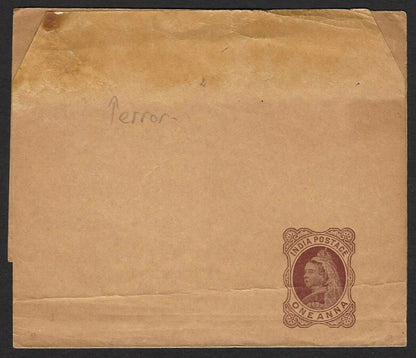 India Queen Victoria wrapper printed on the wrong (gummed) side mint