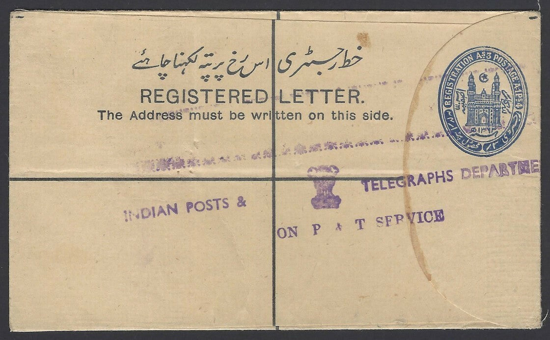 India Hyderabad State registered envelope overprinted ON P&T SERVICE