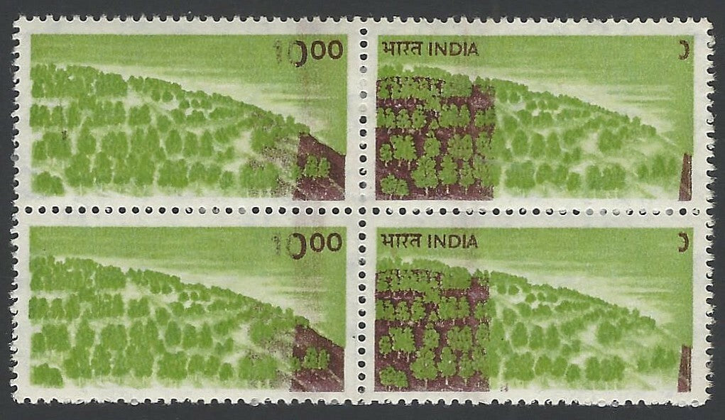 ERROR: India 1979 10R Afforestation block of 4 Brown partly OMITTED MNH