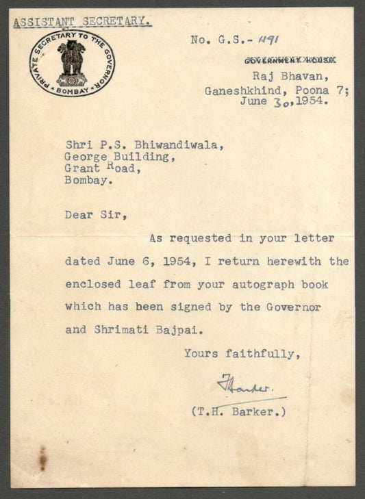 AOP India 1954 letter with PRIVATE SECRETARY TO THE GOVERNOR BOMBAY crest 