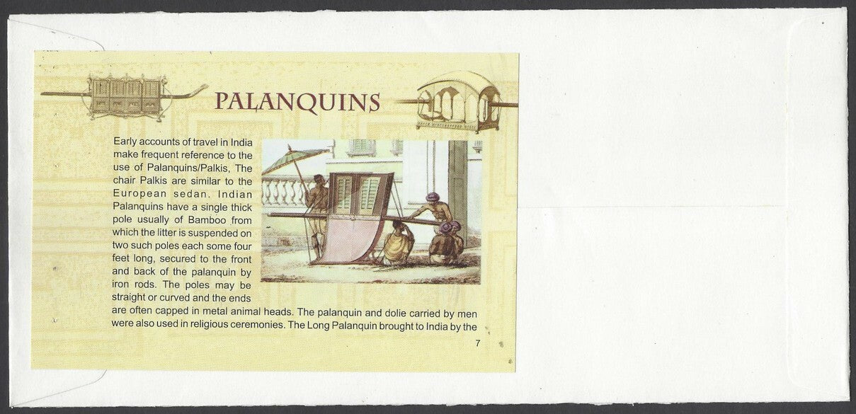 India 2017 Transport Through the Ages Palanquin MS on 5 different FDCs