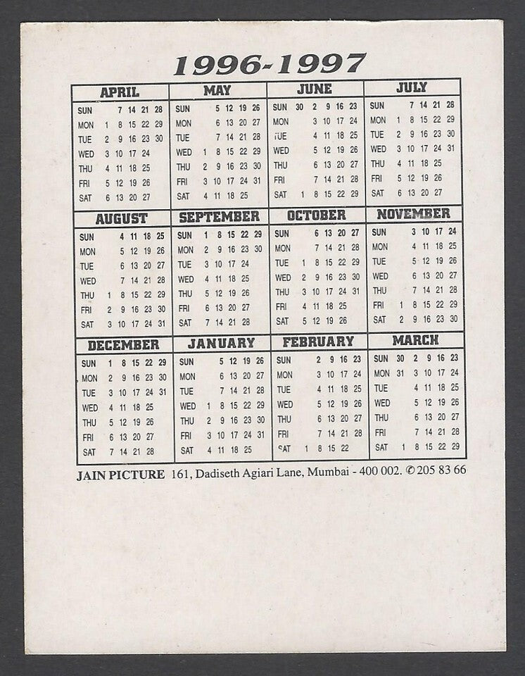 AOP Bollywood India promotional pocket calendar 1996-1997 RAVEENA TANDON