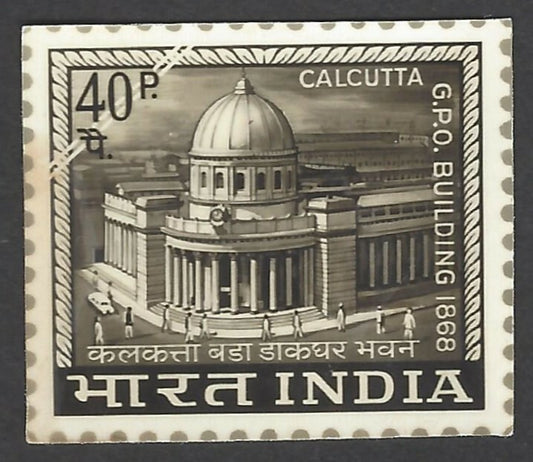 India 1965-75 photographic proof 40p Calcutta G.P.O. Building definitive