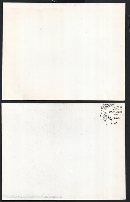 India vintage cards - I want world sympathy Mahatma Gandhi (2)
