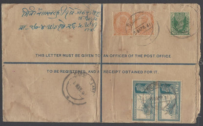 AOP India KGV/KGVI registered envelope usages (7)