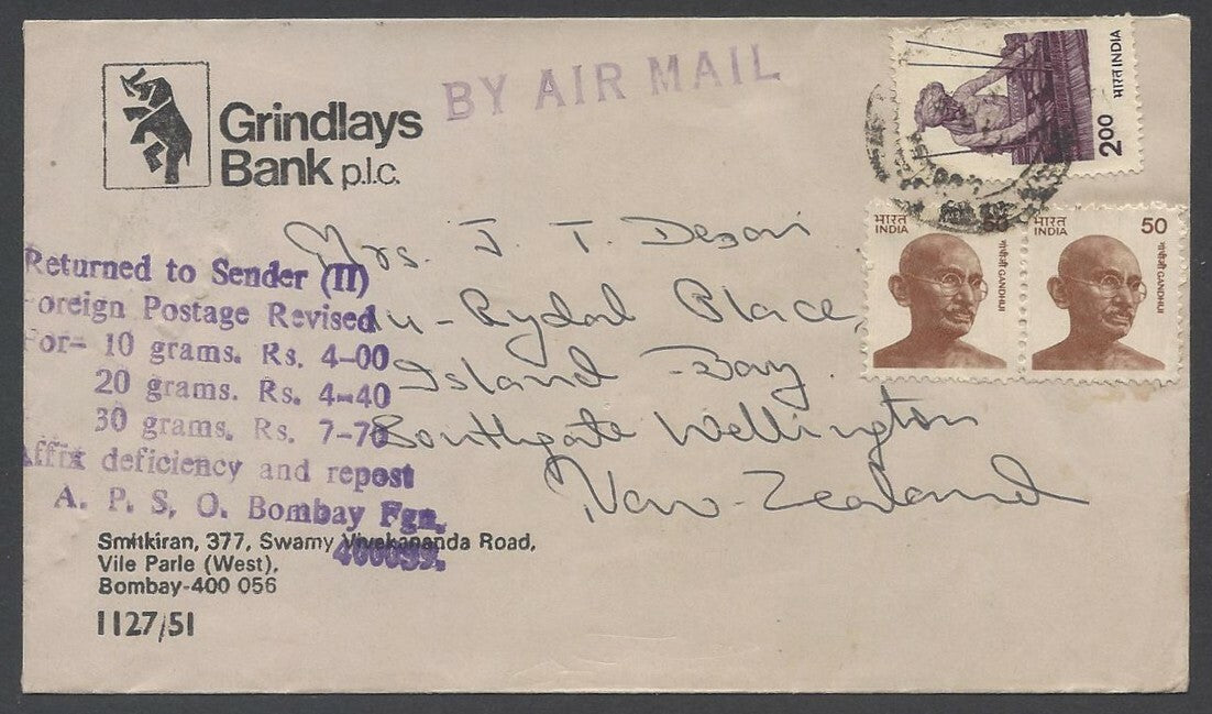 India cover to New Zealand wi FOREIGN POSTAGE REVEISED 8 line instructional mark